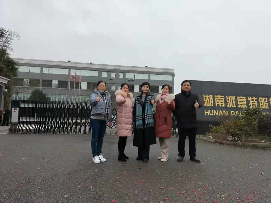 瑞虎蕴吉祥-新年新气象.jpg
